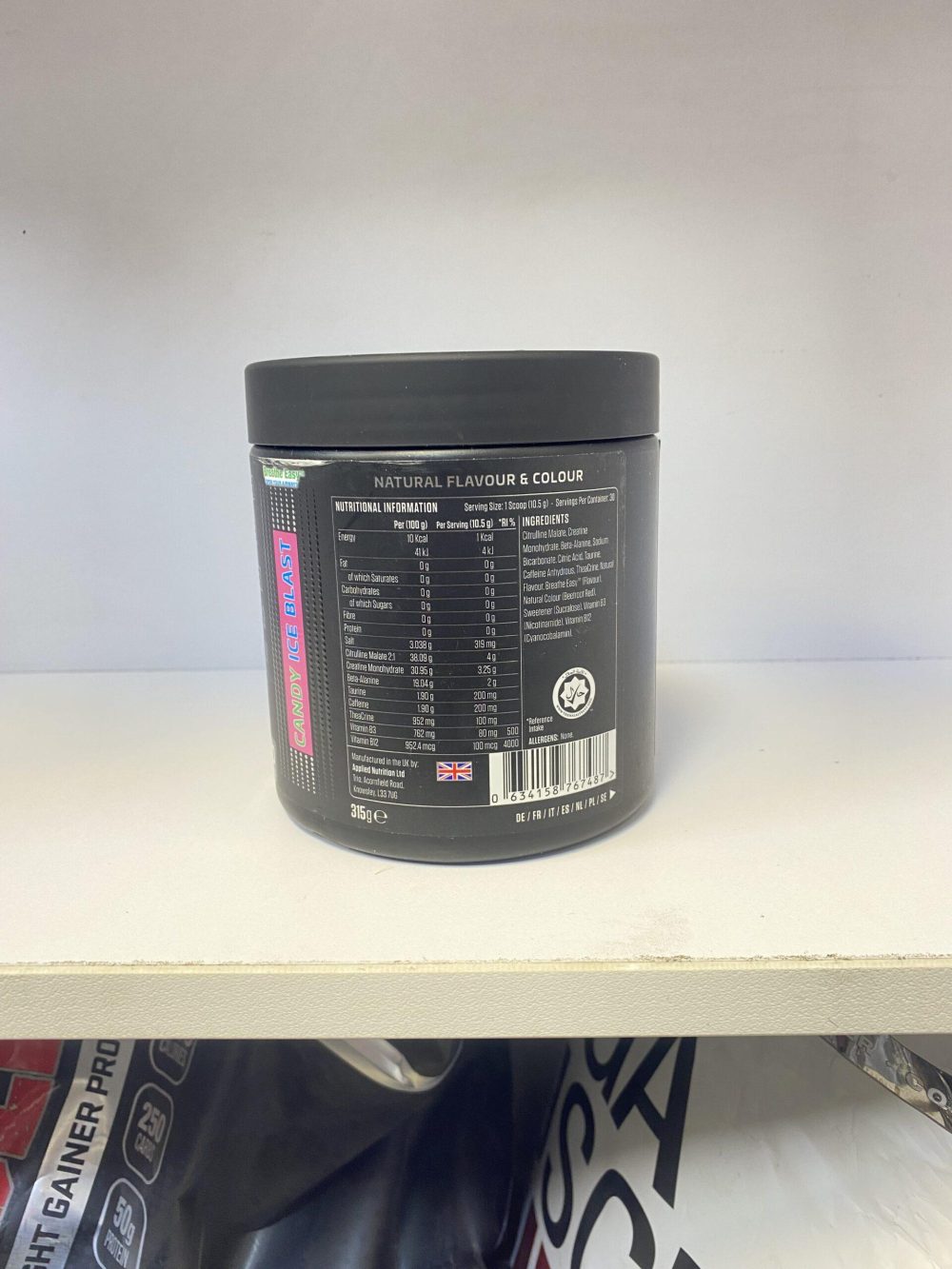 پمپ ای بی ای اپلاید نوتریشن Applied Nutrition ABE Pre-Workout - Image 2