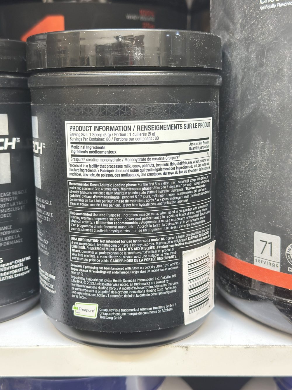 کراتین پلاتینوم ماسل تک creatine platinum muscletech - Image 4