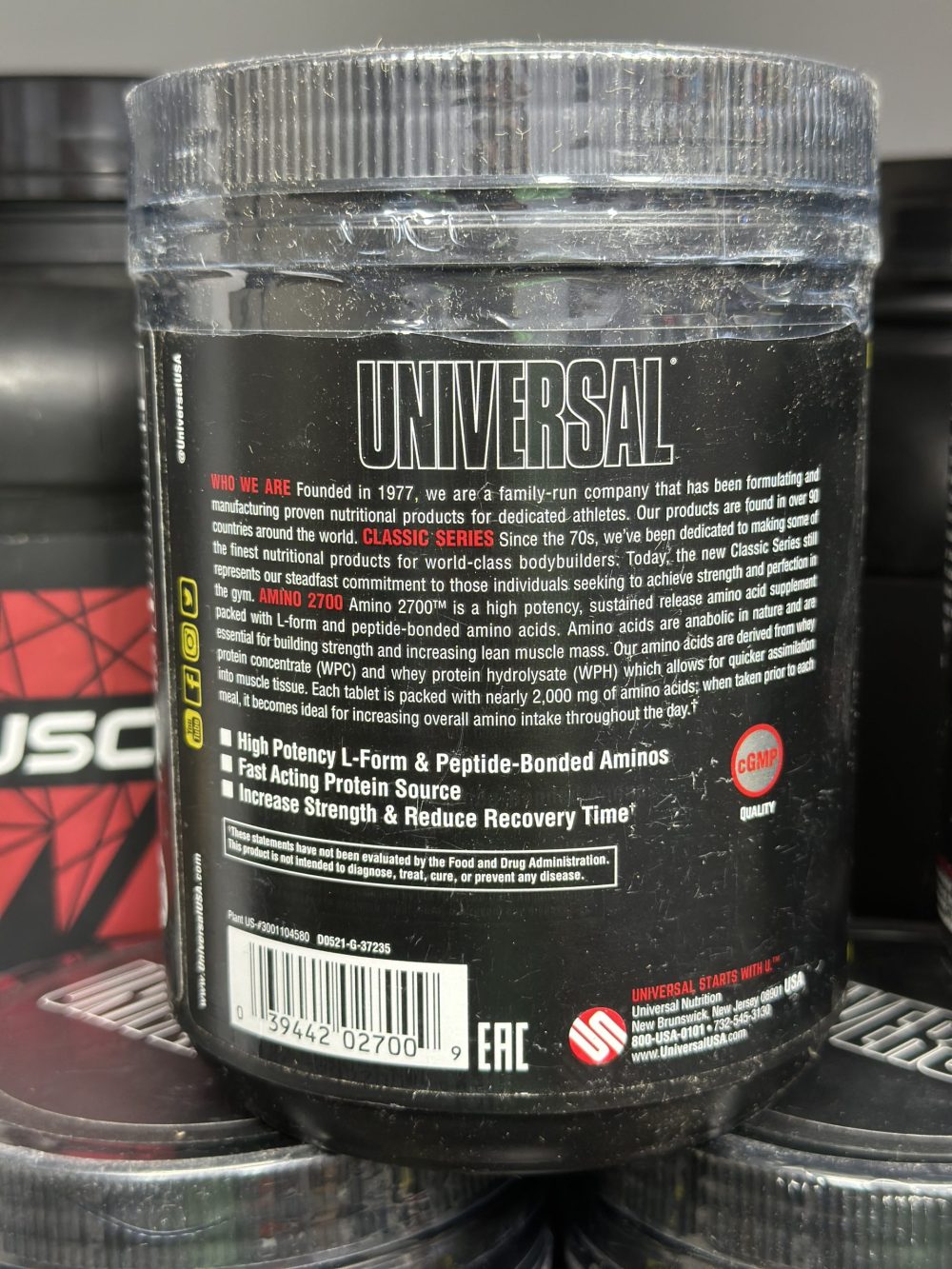 آمینو 2700 یونیورسال amino 2700 universal - Image 3