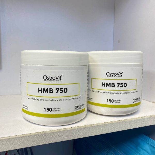 اچ ام بی 750 استروویت