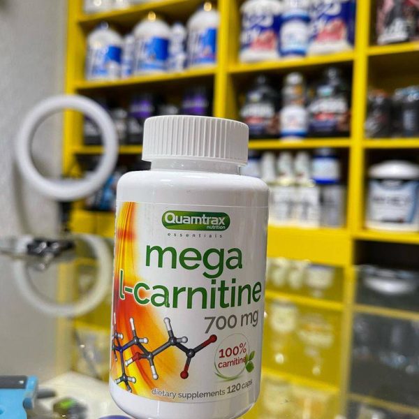 مگا ال کارنیتین کوامترکس