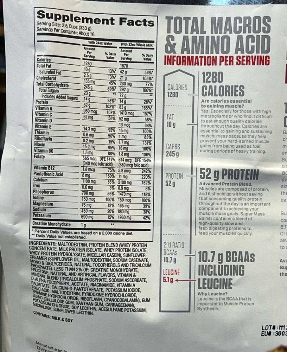 مس گینر دایماتیز Dymatize Super Mass Gainer - Image 3