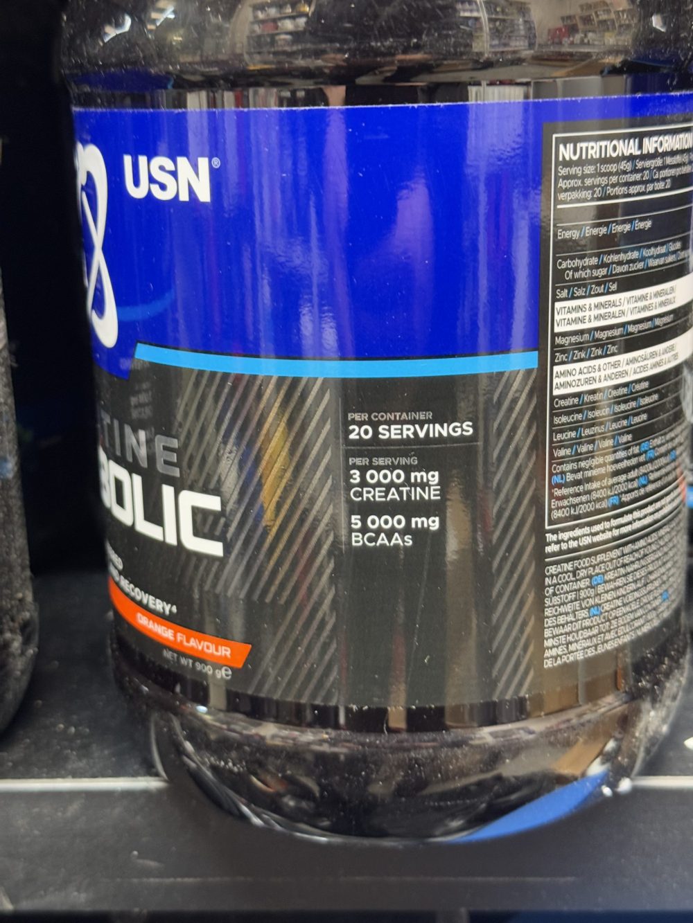 کراتین آنابولیک یو اس ان USN ANABOLIC CREATINE - Image 2