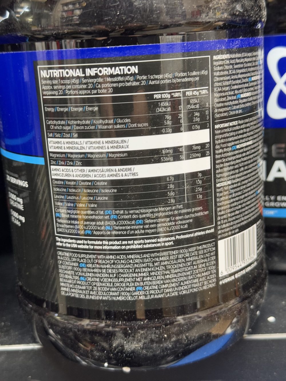 کراتین آنابولیک یو اس ان USN ANABOLIC CREATINE - Image 3