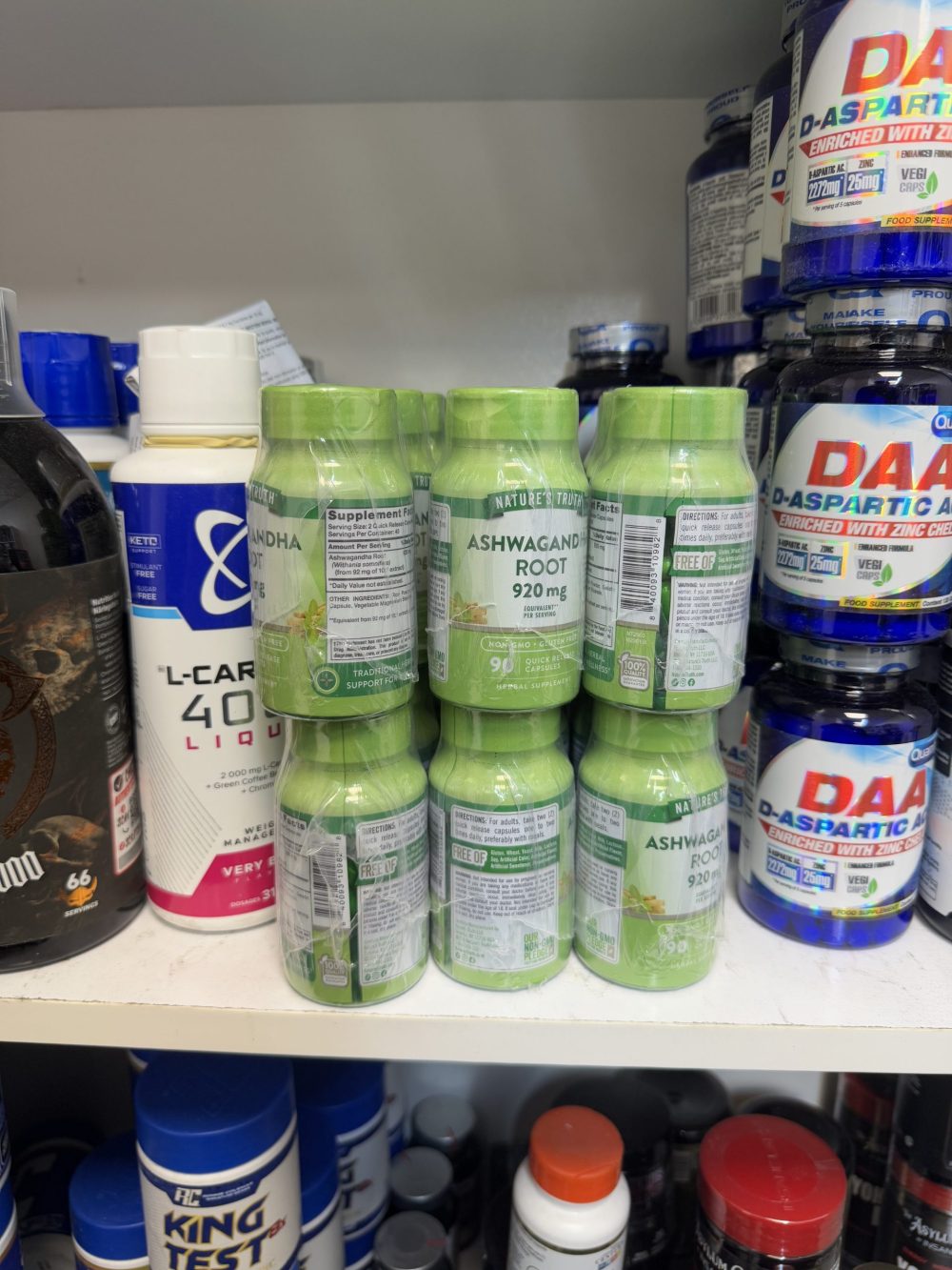 آشواگاندا نیچرز ashwagandha root natures
