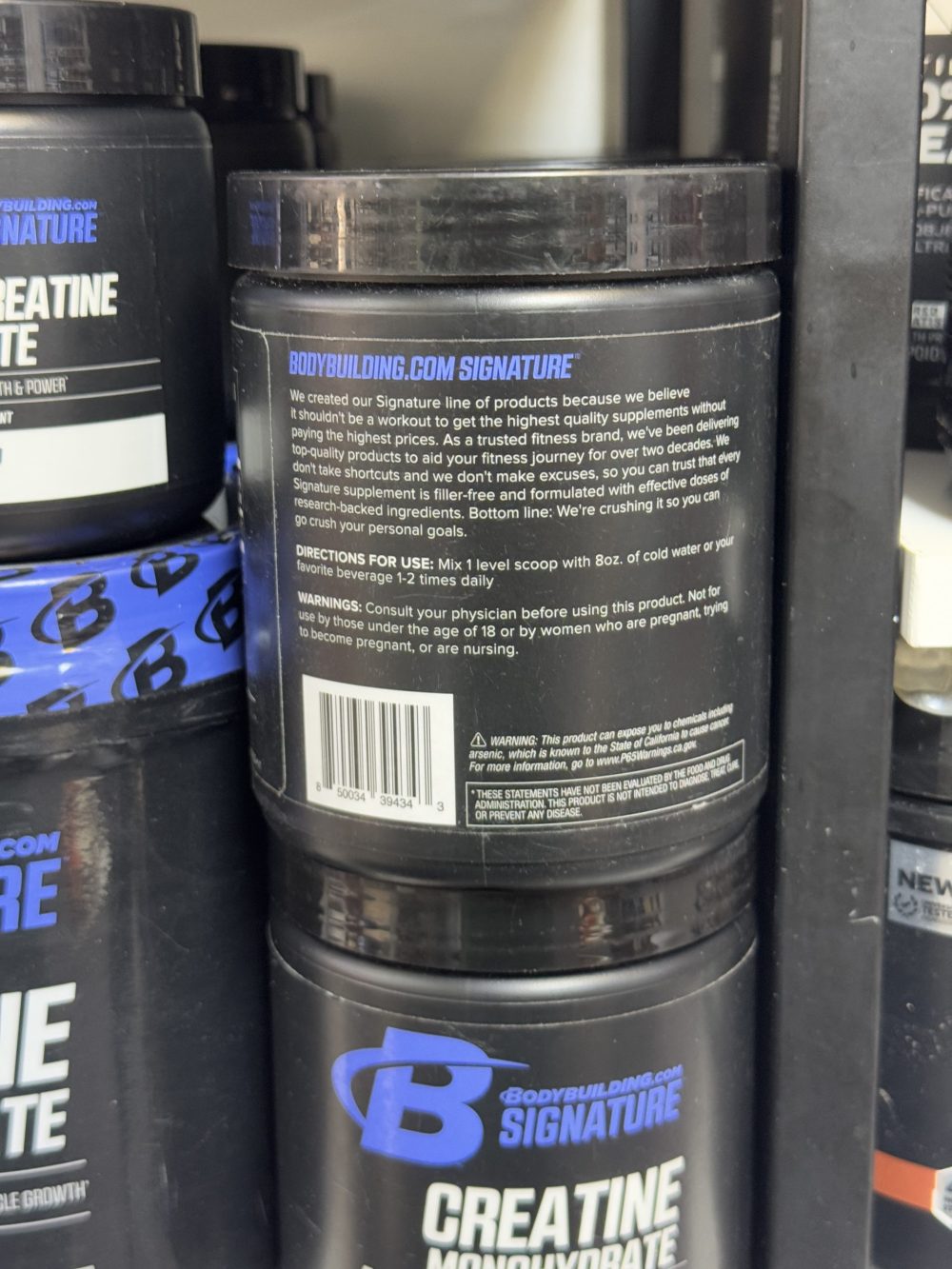 کراتین بادی بیلدینگ ۱۵۰ گرمی Creatine Monohydrate BODYBUILDING - Image 4