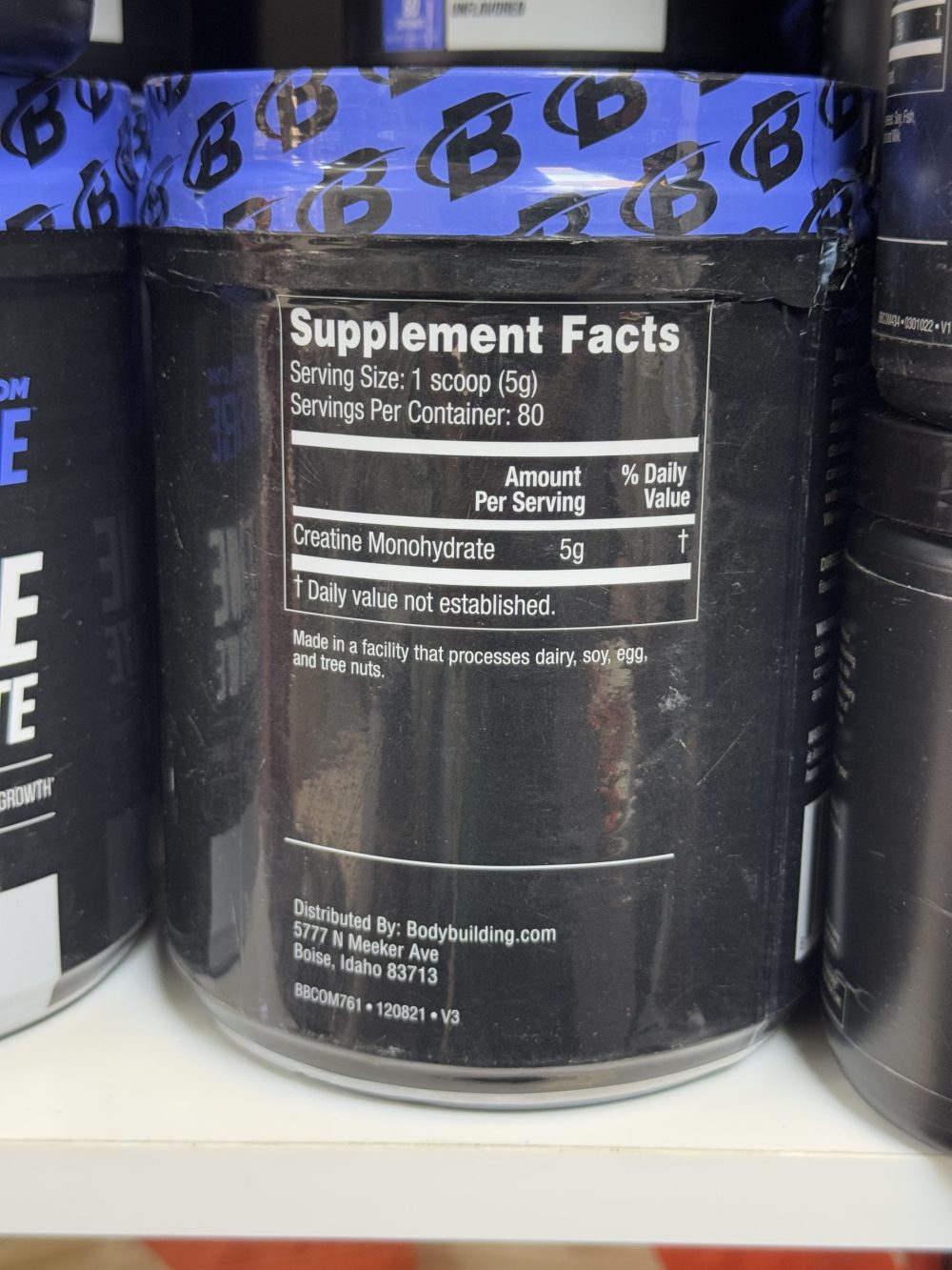 کراتین مونوهیدرات بادی بیلدینگ Creatine Monohydrate BODYBUILDING - Image 3