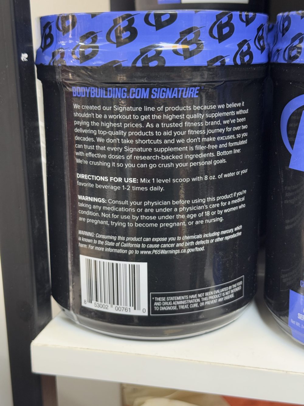 کراتین مونوهیدرات بادی بیلدینگ Creatine Monohydrate BODYBUILDING - Image 4