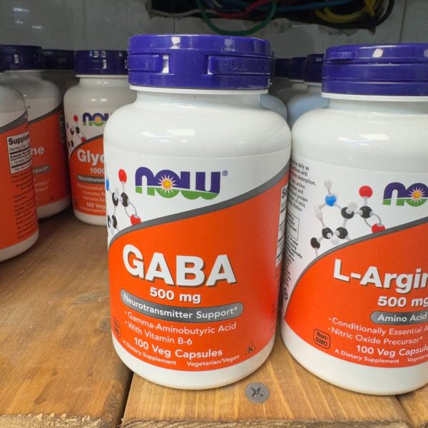 مکمل گابا ناو