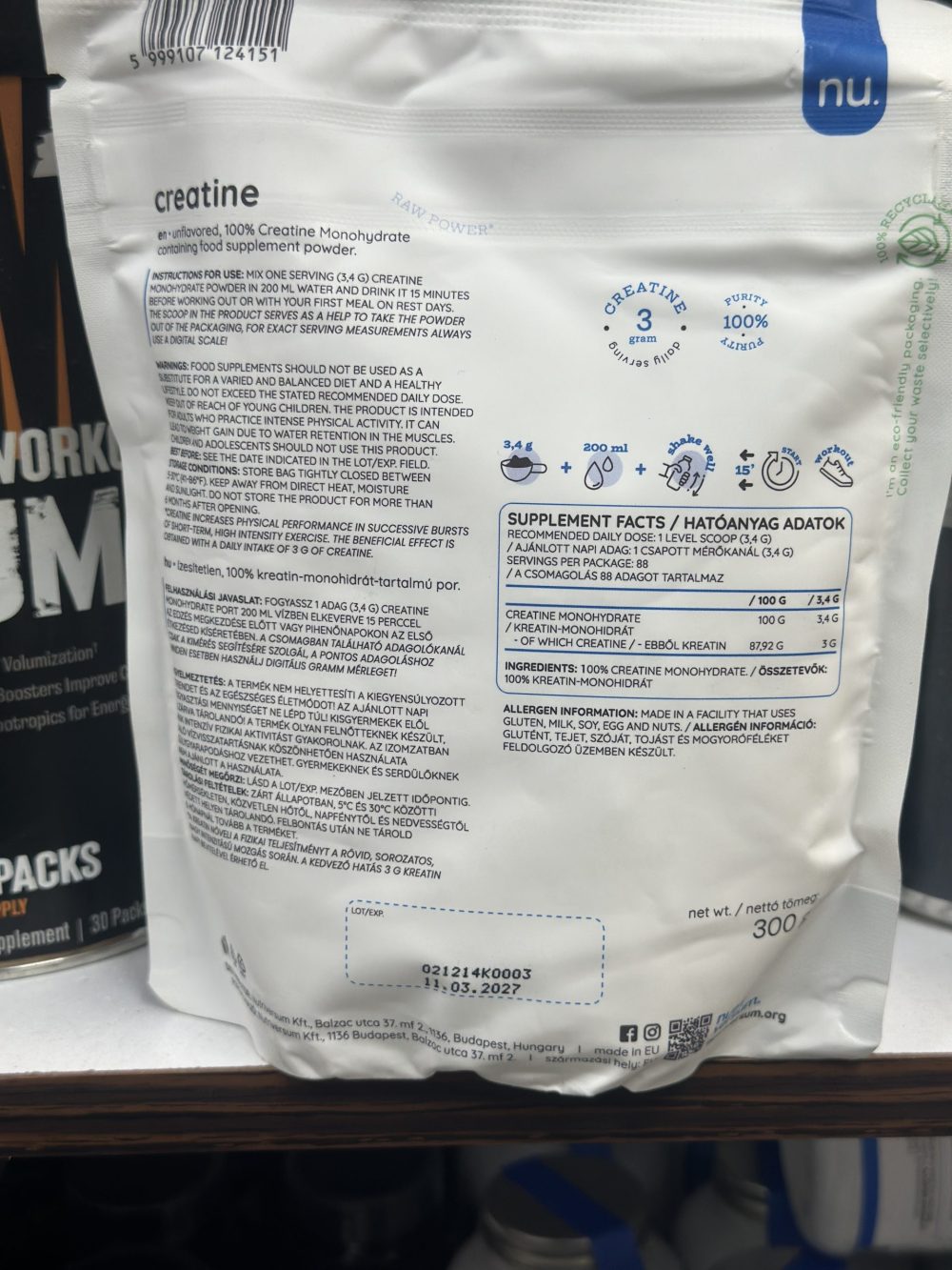 کراتین ناتریورسام Creatine Monohydrate nutriversum - Image 2