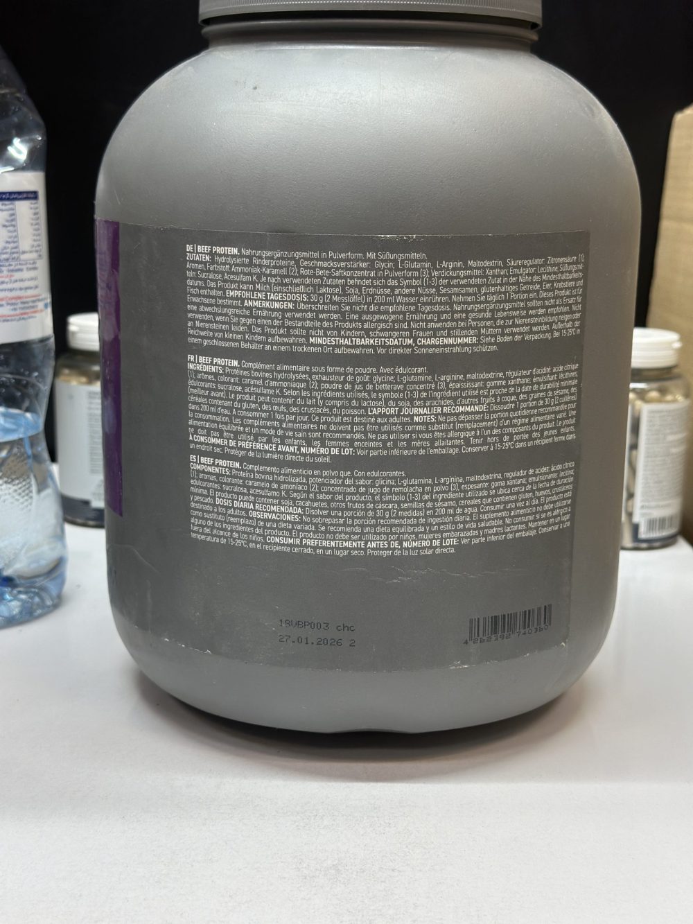 پروتئین بیف ویسلی VISLY Beef Protein - Image 2