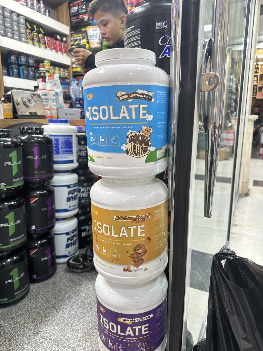 پروتئین وی ایزوله سی ان پی CNP Isolate Protein Whey